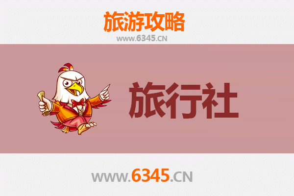 怒江泸水旅行社精选推荐与深度游玩攻略