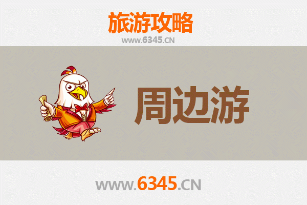 怒江泸水深度游攻略：探秘峡谷秘境与傈僳族风情