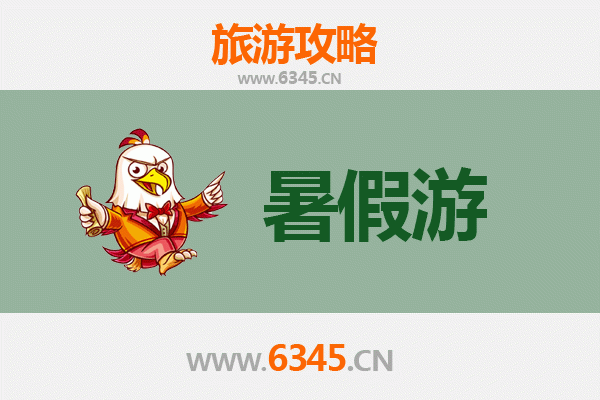 暑假探秘怒江泸水：自然奇观与傈僳文化深度游