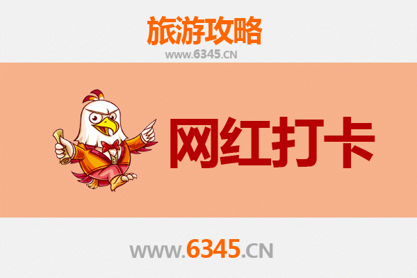 怒江泸水网红打卡地全攻略：秘境探幽与高黎贡山下的视觉盛宴