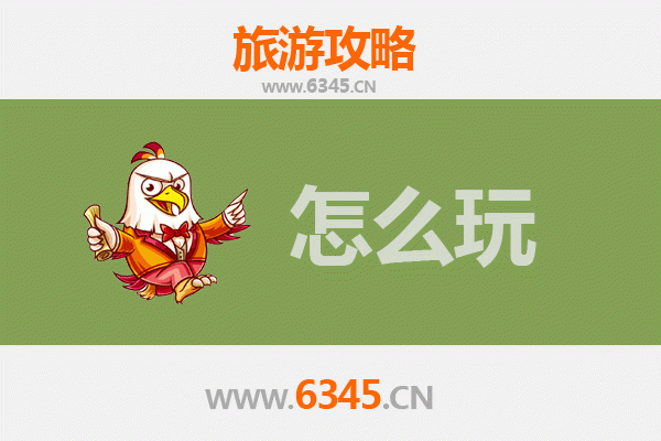 节假日怒江泸水深度游攻略：探秘峡谷奇观与傈僳族风情