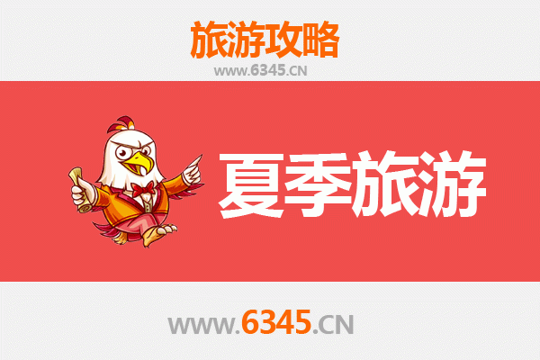 怒江泸水夏季避暑秘境：探秘高黎贡山与怒江大峡谷的清凉之旅